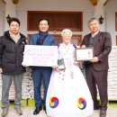 친절한 복희씨 이미지