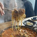 연남물갈비포승점 이미지