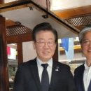 룸싸롱