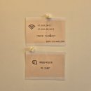 무인24시셀프빨래방 이미지