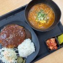 백만원분식 이미지