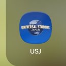 애머티 | [일본 유니버셜스튜디오재팬 USJ] 입장권만 사서 땡볕 7월에 가서 10개 타고 온 후기&팁