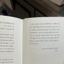 와그너치킨(학동점) | 좋아하는 것들로 가득채운 8월 일상