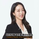 지산부동산공인중개사사무소 이미지