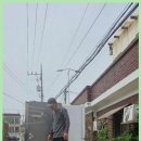 지에스25 팽성남산점 | 평택 고층 아파트 단거리 용달 이사 경험과 꼼꼼한 작업 과정