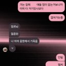 수원-0503 네이버블로그