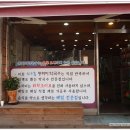 찬우물동치미막국수 이미지