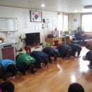 대우경남아파트경로당 이미지