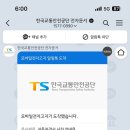 지산자동차검사정비