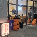 알아두면 쓸데 있는 재테크 상식 | 수원 광교중앙역. 오초 오늘의초밥 회전초밥. 흑백요리사 맛집