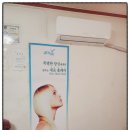 애플라지 네이버블로그