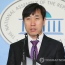 비전튼튼연합의원