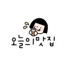 이문안로152번길 이미지