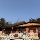 소양참숯찜질방 이미지