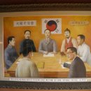 박상진의사 생가 이미지