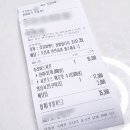 박군치킨맘시티점 네이버블로그