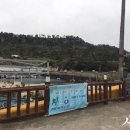 신평보건진료소 이미지