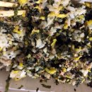 범천2동-16 이미지