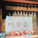 서귀포예술의전당 강의실 이미지