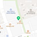 3030영어봉담2지구1센터학원