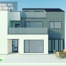 해담건축사사무소 이미지