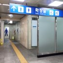 화정도서관 화장실 이미지