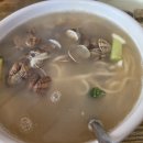 갯마을바지락칼국수 | 청주 <갯마을바지락칼국수> 후기