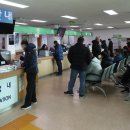 도로교통공단 대전운전면허시험장 이미지