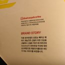 카페프란