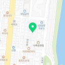 통큰숯불장어2호점 이미지