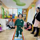 해솔에너지 이미지