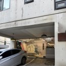 w-4 | W. 4 [촬영가봉]_우아르 후기