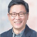 [대학연계] 바이오 환경교육 전문가 양성과정 [2기] | [정년퇴임교수] 수고하셨습니다...정년퇴임 교수 43명