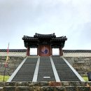 미주수산건어물 | [통영 거제 여행] 통제영, 중앙시장