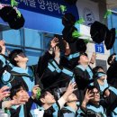 순천향대학교 건강과학대학원 이미지