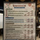 입국팩 공항픽업 24시 한인마사지샵 ‘플라워트리스파’ 내돈내산 후기(투어할인, 달러환전, 막탄마사지샵)