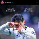 [Skysports] 손흥민, 만 나이 적용으로 더 어려짐 이미지