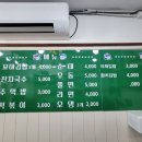 세빈분식 이미지