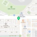 해원축산 이미지