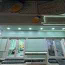 네일앤(Nail&) - 포항시 남구 | 망고스파앤네일 Mango spa&nail 나트랑 가격 할인 자석젤네일 후기