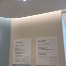 울산스마트치과의원 이미지