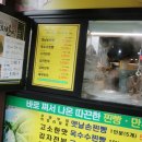 북툰카페 이미지