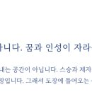 블랙벨트 태권도장 네이버블로그