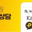 제이영의원 이미지