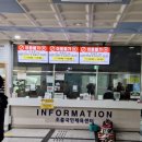 조종국민체육센터 이미지