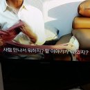 폐경 후 증상 이미지