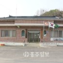 마사마을회관 이미지