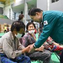 동사리경로당 이미지