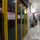 한산미디어방송