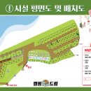인덱스 제이드림호텔 | 역대급 깨끗한 호텔급 캠핑장 태안 오션뷰 물멍 캠핑장 추천 캠핑드림캠핑장